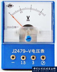 J2470 V 电压表 上海存真仪器仪表的教学利器