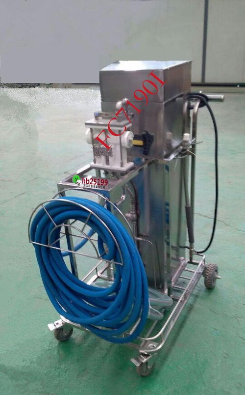 肉类加工厂清洗机fc7190i多功能清洗机设备